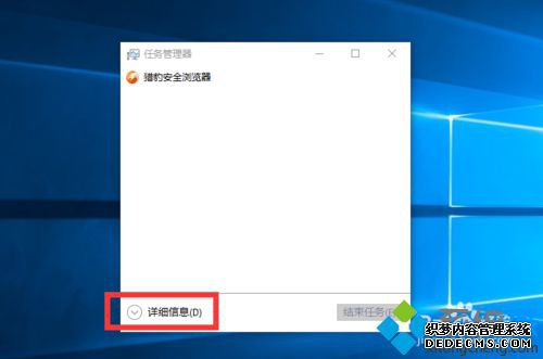 Win10ϵͳĽ2
