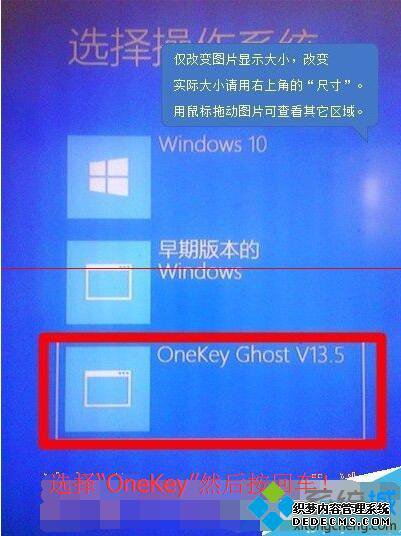 windows10ϵͳԭʧܵĽ3