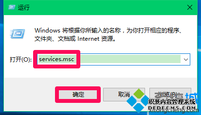 Windows FirewallWindowsǽĲ1
