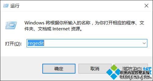 Windows10ϵͳ½ļ޷ʾĽ1