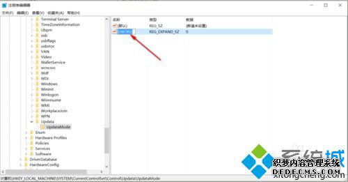 Windows10ϵͳ½ļ޷ʾĽ6