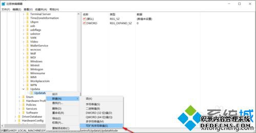 Windows10ϵͳ½ļ޷ʾĽ5