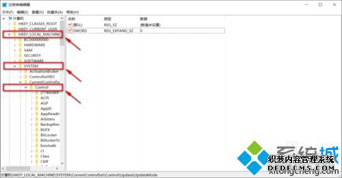 Windows10ϵͳ½ļ޷ʾĽ2