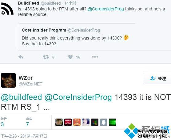 WZorwin10 14393汾һµRTM