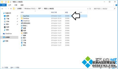 Win10ϵͳһֱˢµĽ10