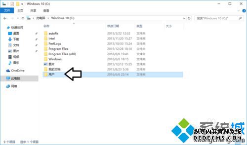 Win10ϵͳһֱˢµĽ5