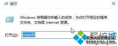 Win10ͼAPPҲйߵͼĽ1