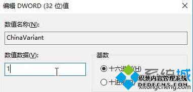 Win10ͼAPPҲйߵͼĽ3