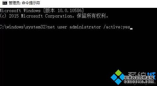 win10ϵͳ޷˻͵Ľһ2