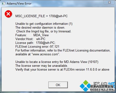 Windows10ϵͳ޷adams2010Ľ1
