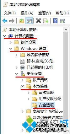 Win10µӵ̨ԡ˵Ľ2