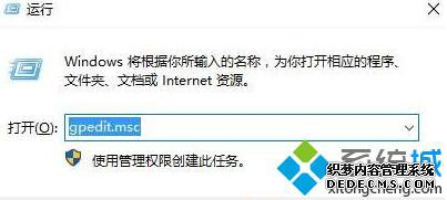Win10µӵ̨ԡ˵Ľ1