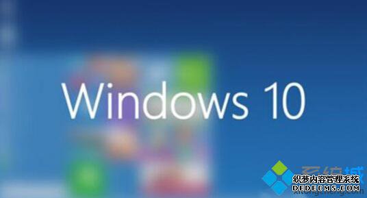 windows10ϵͳ