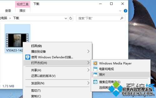 win10ϵͳ´ƵĲ1