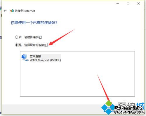 Windows10ϵͳҲõĽ5