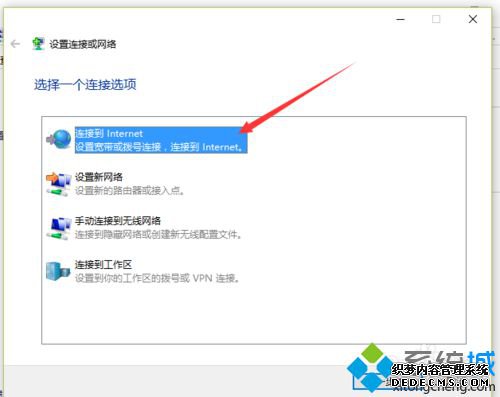 Windows10ϵͳҲõĽ4