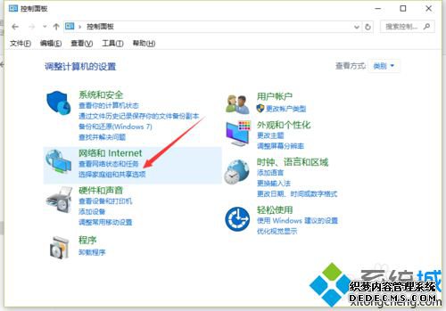 Windows10ϵͳҲõĽ1