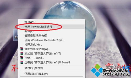 windows10ϵͳõĲ2.2
