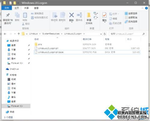 windows10ϵͳõĲ5.1