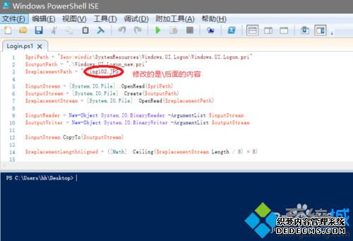windows10ϵͳõĲ2.1