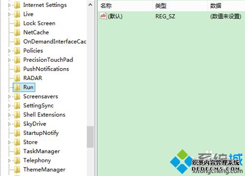 Win10ʾWindows DefenderͼĽ1