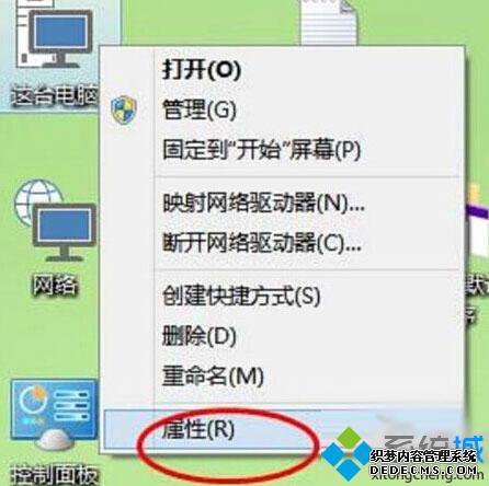 Windows10ϵͳڴĲ1