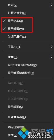 windows10ӡʾ桱ťĲ6