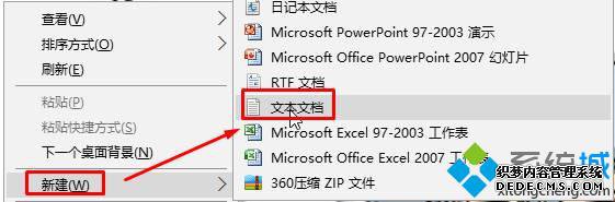 windows10ӡʾ桱ťĲ1