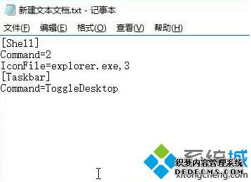 windows10ӡʾ桱ťĲ2