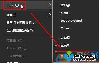 windows10ӡʾ桱ťĲ4