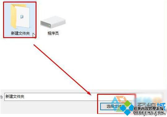 windows10ӡʾ桱ťĲ5