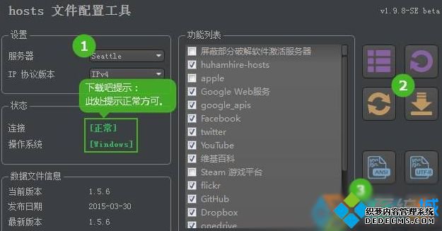 win10ϵͳ´򲻿ȸӦ̵Ľһ1