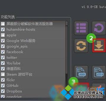 win10ϵͳ´򲻿ȸӦ̵Ľһ3
