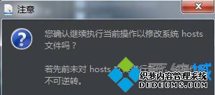 win10ϵͳ´򲻿ȸӦ̵Ľһ4