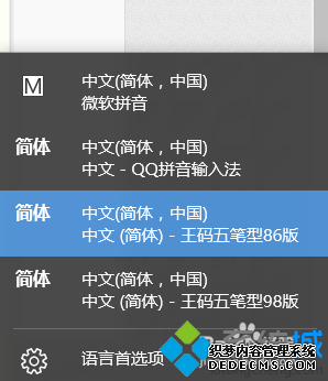 Windows10ϵͳɾ͵Ĳ1
