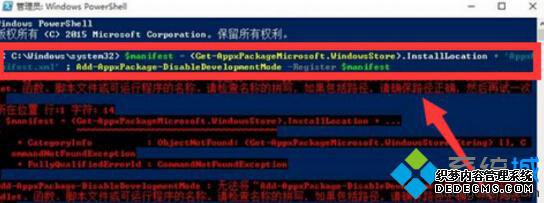 Windows10ʼбַĽ4