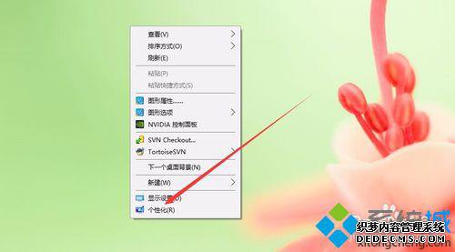 window10ϵͳȡĲ1