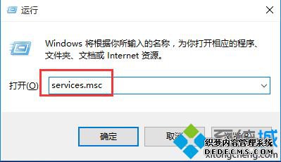 win10Cortana޷Ӧôwin10Cortana޷ӦĽ