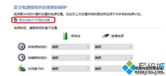 Win10Գdriver power state failureֽ