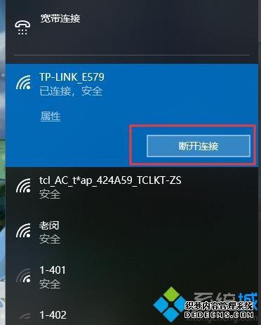win10ϵͳʹðٶضһֱʾν
