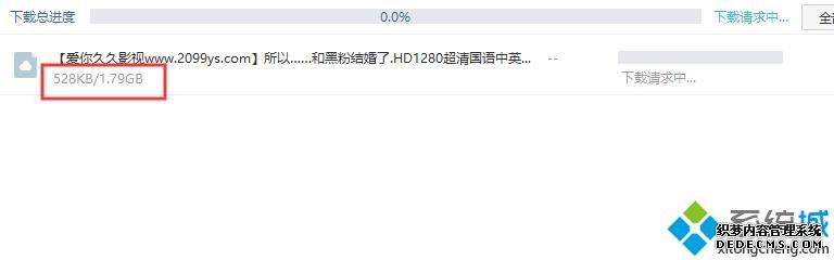 win10ϵͳʹðٶضһֱʾν