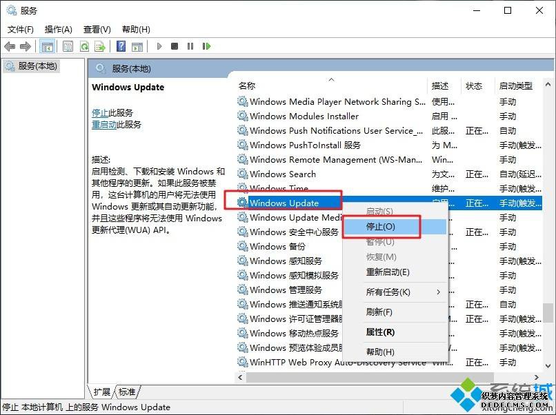 Acer aspire vwin10ϵͳʾ0x80070002ν