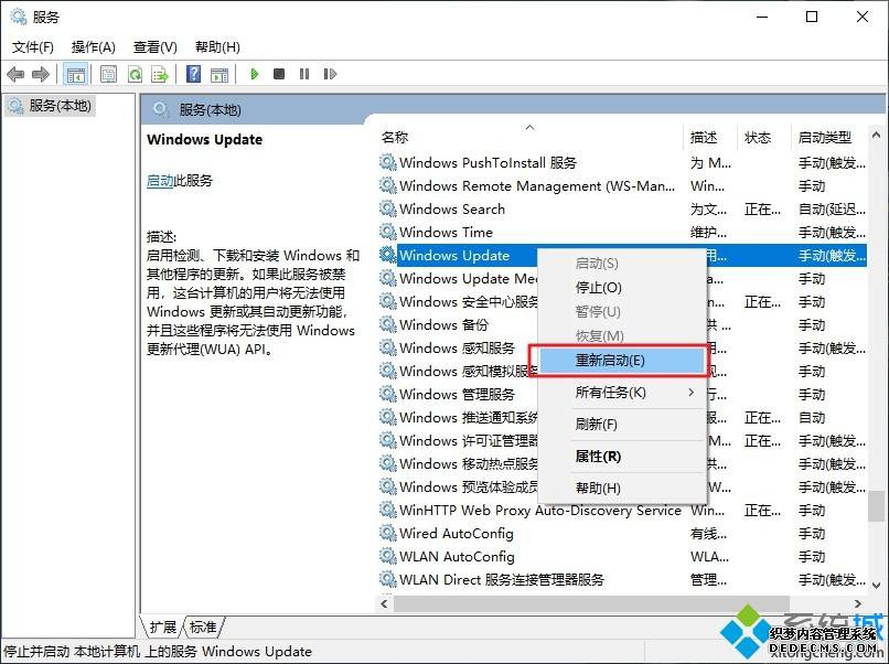 Acer aspire vwin10ϵͳʾ0x80070002ν