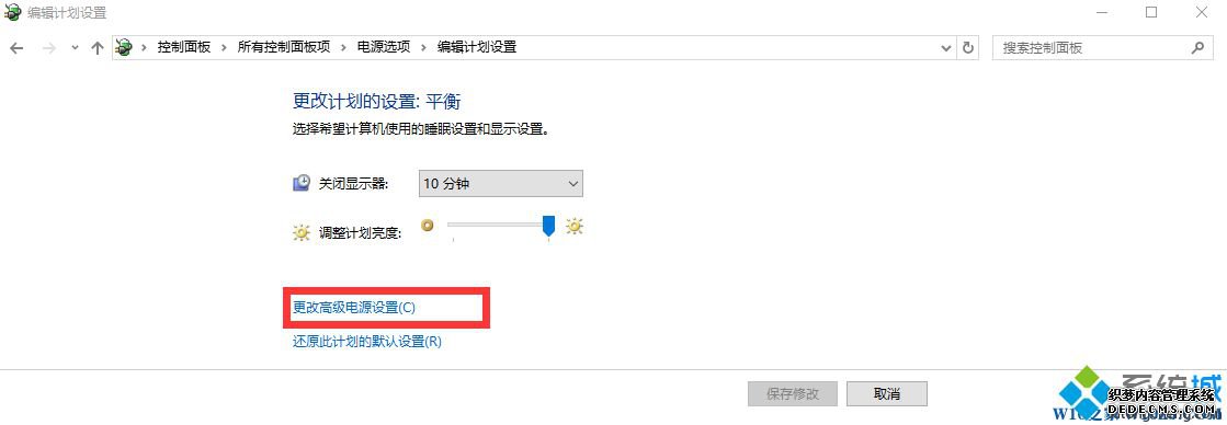 Win10ʼǱԴѽͨʾδô