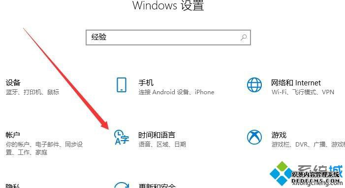 win10Xboxô_win10ôıxboxΪ