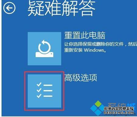 win10ôڰȫģʽж_win10ϵͳڰȫģʽжز