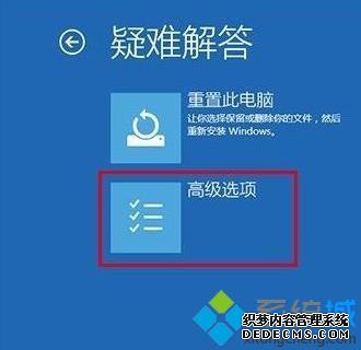 win10ôʾȫģʽ_windows10νʾȫģʽ