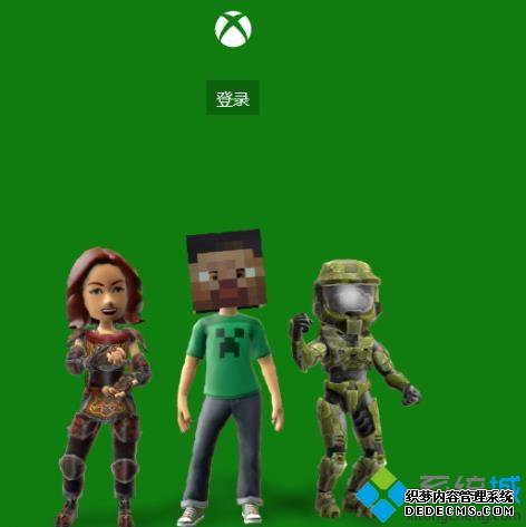 win10xboxôӺ_win10ϵͳXboxӺ