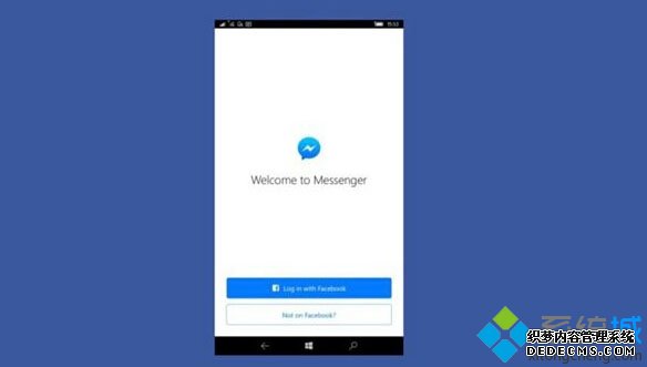 Win10 UWPMessengerӭ