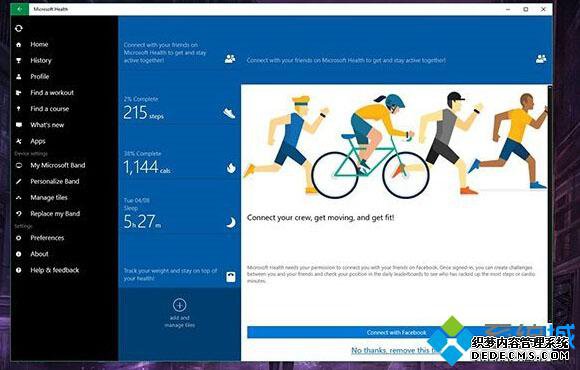 Win10 UWP桶΢ӭ£汾v2.3.20711